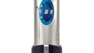 超水 MW-1000(据置型）家庭用浄水器の最高機種 - ACMπウォーターのパイ
