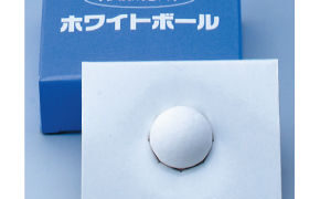 飲料用パイ化セラミック ホワイトボール(1リットル用)お手持ちのボトル
