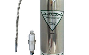 ニューライフクリーン MW-602 パイウォーターの効果にマイナスイオンを